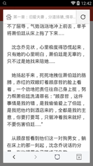 为什么出境需要菲律宾机场保关